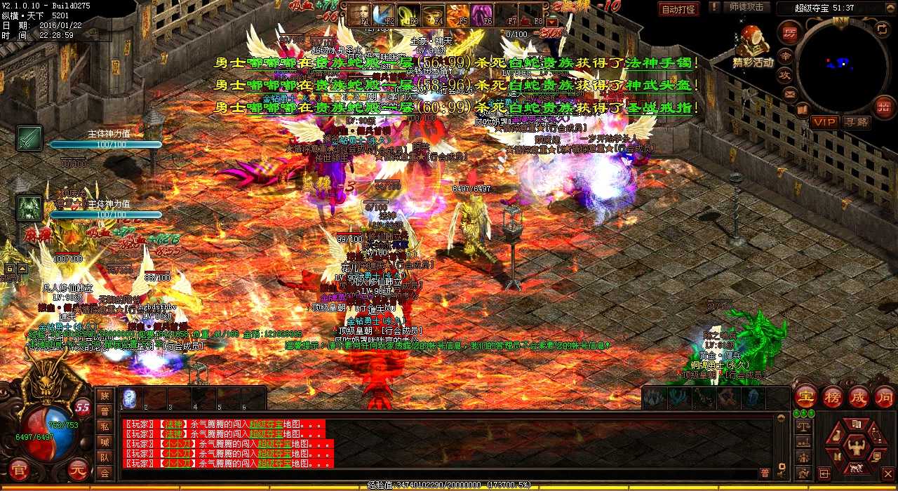 正确选择:战士转职为法师,玩家必看!