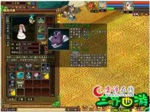 掌握多种技能,成为热血传奇私服中的顶尖玩家!